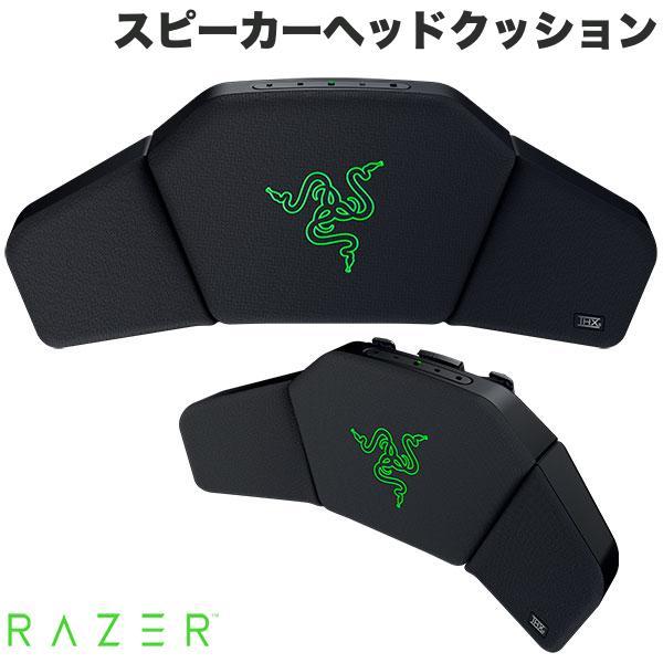 Razer（レイザー） レーザー Clio THX Spatial Audio対応 ワイヤレス