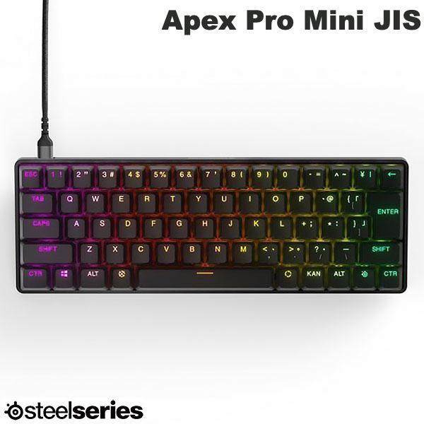 APEX（SteelSeries） SteelSeries Apex Pro Mini JP 日本語配列 有線