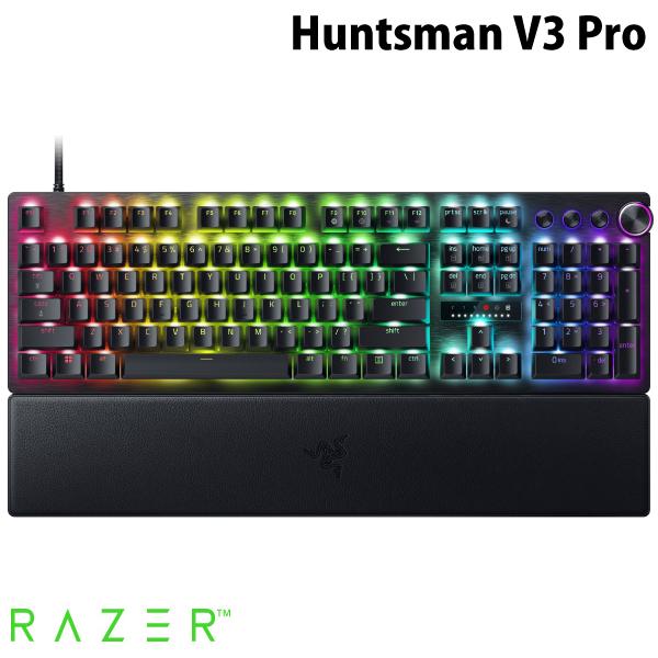 HUNTSMAN Razer レーザー Huntsman V3 Pro 英語配列 有線 アナログ