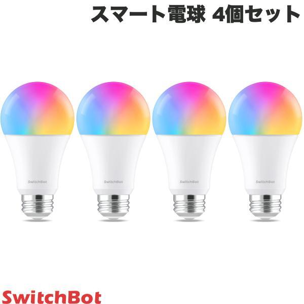 SwitchBot（スイッチボット） スマート電球 E26 4個セット LED