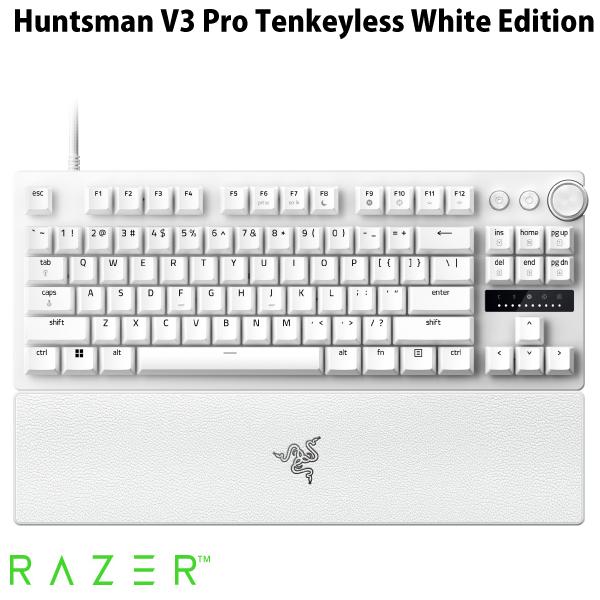 Razer（レイザー） Razer Huntsman V3 Pro Tenkeyless 英語配列 有線
