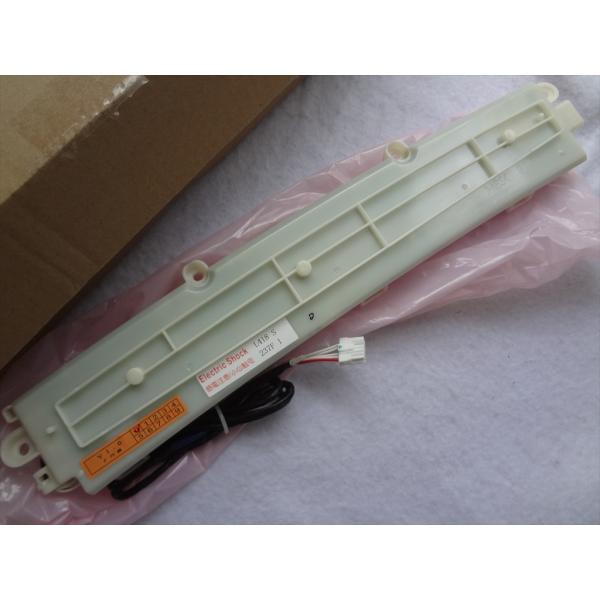 日立 純正 BW-V100A-023 洗濯機 BW-V80A BW-V70A等用 基板 キバン