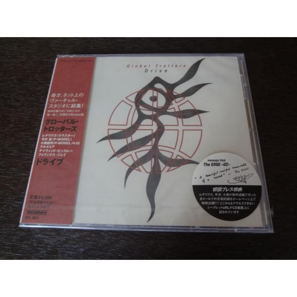 CD Global Trotters / Drive (P-MODEL 平沢進 小西健司 アルキミア