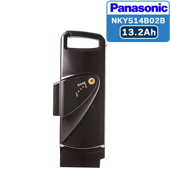 Panasonic（パナソニック） 【全国送料無料】【新品】NKY514B02B