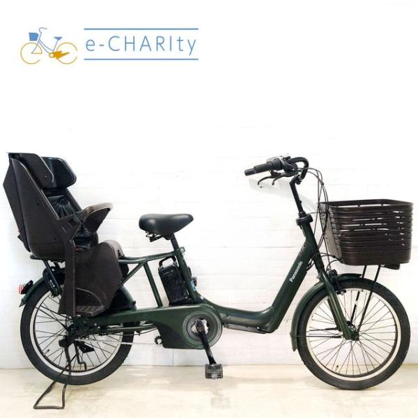 Panasonic（パナソニック） 電動自転車 中古 子供乗せ ギュット