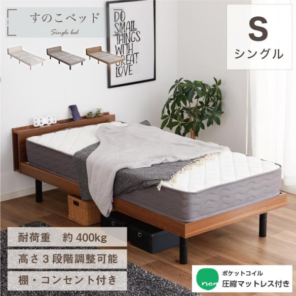 eckagudepo_sanjp-0995