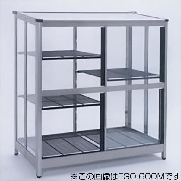 スワン商事 折りたたみ温室(屋外用) FGO-450S型 ステンカラー色 : 環境