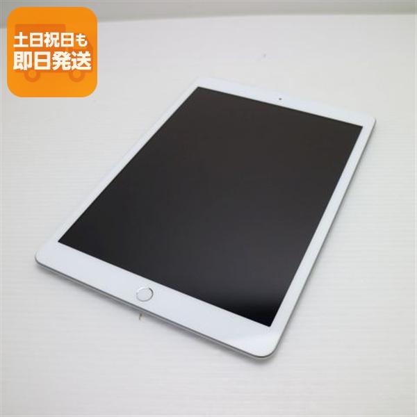 美品 iPad 第8世代 Wi-Fi 32GB シルバー 即日発送 タブレット Apple