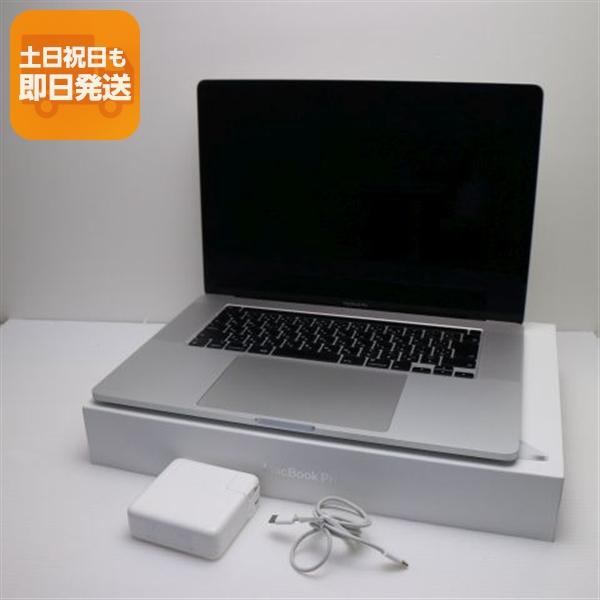 超美品 MacBook Pro 2019 16インチ 第9世代 Core i9 16GB SSD 1TB