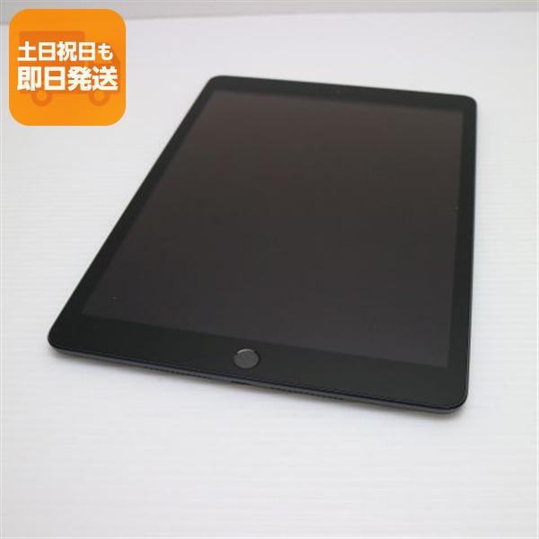 新品同様 iPad7 第7世代 wi-fiモデル 32GB スペースグレイ 本体 中古