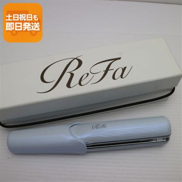 新品未使用 RE-AS02A ReFa FINGER IRON フィンガーアイロン ST