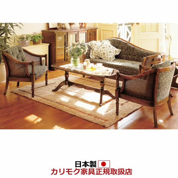 カリモク家具（KARIMOKU FURNITURE） カリモク ソファセット
