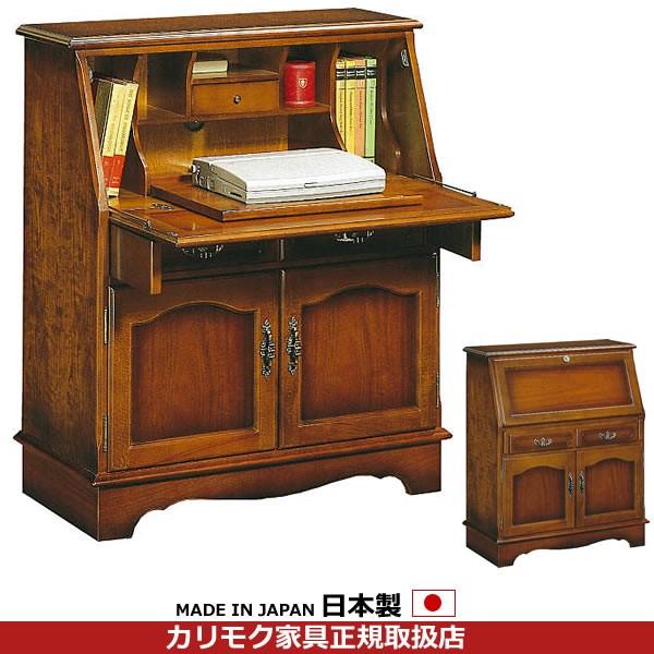 カリモク ライティングビューロー デスク 学習机」の人気商品一覧