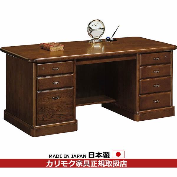 カリモク家具（KARIMOKU FURNITURE） カリモク 書斎机 書斎デスク 両袖