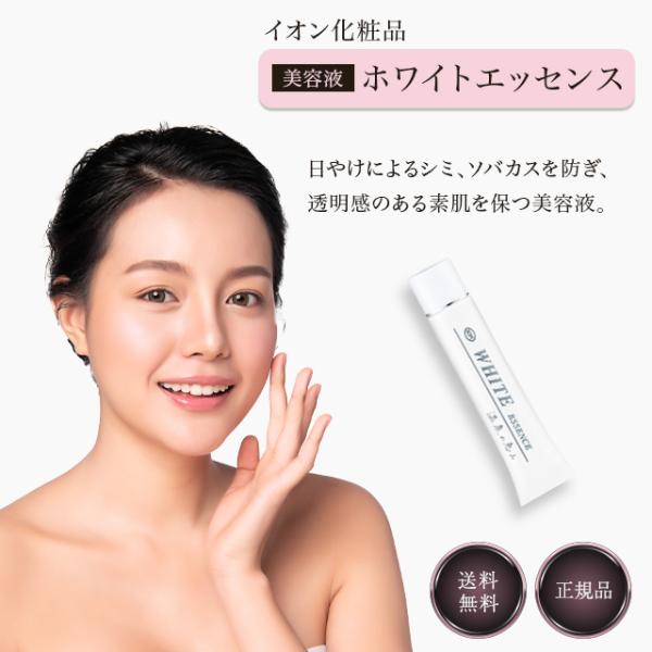 east-toraya_230908-002