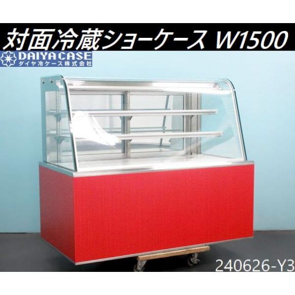 eemonya8888_240626-y3