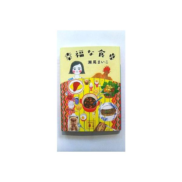 ebisubooks_k20240505-3809