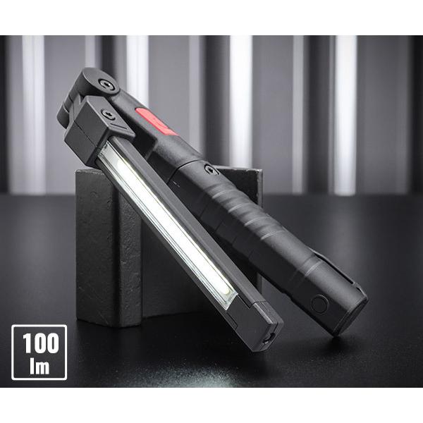 KTC 充電式LED折りたたみライト AL815V : エヒメマシン Yahoo