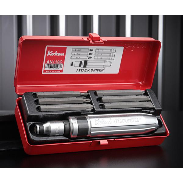 Ko-ken（コーケン） アタックドライバーセット AN112C Ko-ken 工具