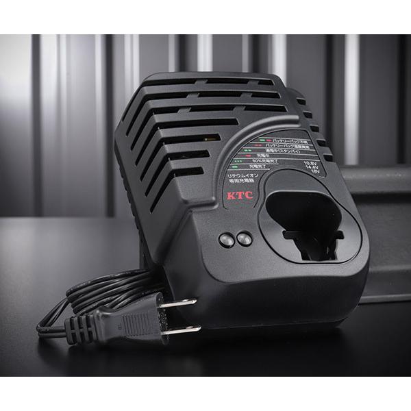 KTC KTC JBE14415G用 リチウムイオン専用充電器 JHE180G