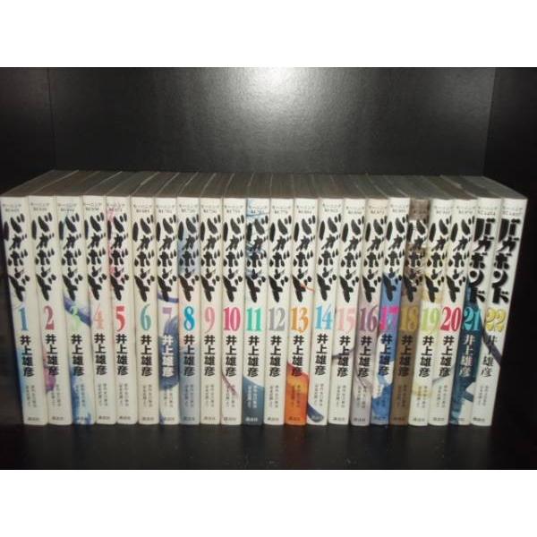 バガボンド 1-37巻 井上雄彦(スラムダンク著者) バカボンド 中古