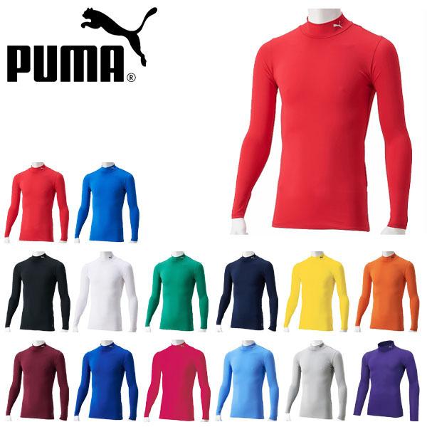 PUMA（プーマ） キッズ 長袖 インナーシャツ コンプレッション