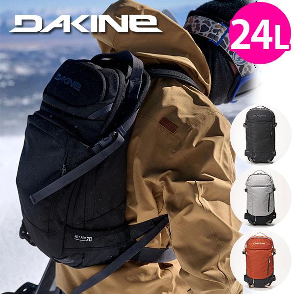 DAKINE（ダカイン） バックパック HELI PRO 24L リュック スノーボード