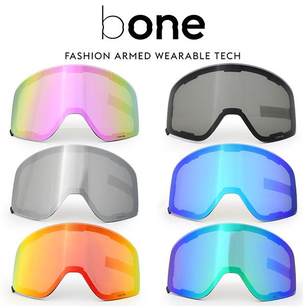 スペアレンズ スノーゴーグル bone ビーワン 骨伝導 調光 偏光 スノボ