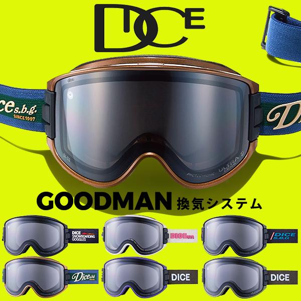 DICE（ダイス） スノーゴーグル GOODMAN グッドマン GM54570 調光
