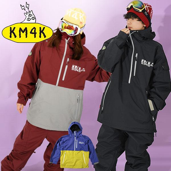 30%off スノーボードウェア KM4K カモシカ ANOTHER SKY YAKKE 7 メンズ