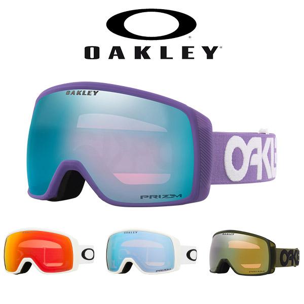 OAKLEY（オークリー） 45%off スノーボード スキー ゴーグル フライト