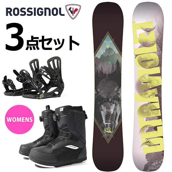 ROSSIGNOL（ロシニョール） 半額以上 スノーボード 3点セット