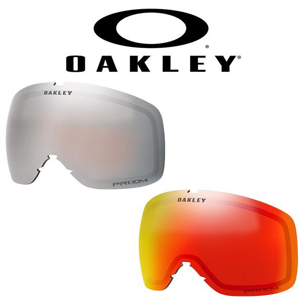OAKLEY（オークリー） スノーゴーグル スペアレンズ フライト