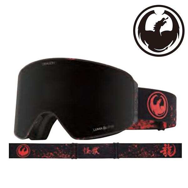 ドラゴン（DRAGON） ラスト1点 ゴーグル NFX MAG エヌエフエックス