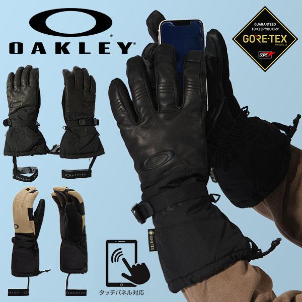 OAKLEY（オークリー） タッチパネル対応 スノーボード グローブ メンズ