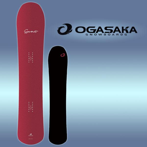 OGASAKA（オガサカ） ラスト1本 152cm スノーボード 板 SPROUT