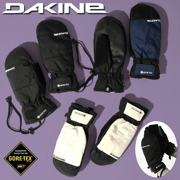 DAKINE（ダカイン） 45%off スノーグローブ メンズ SATURN GORE-TEX