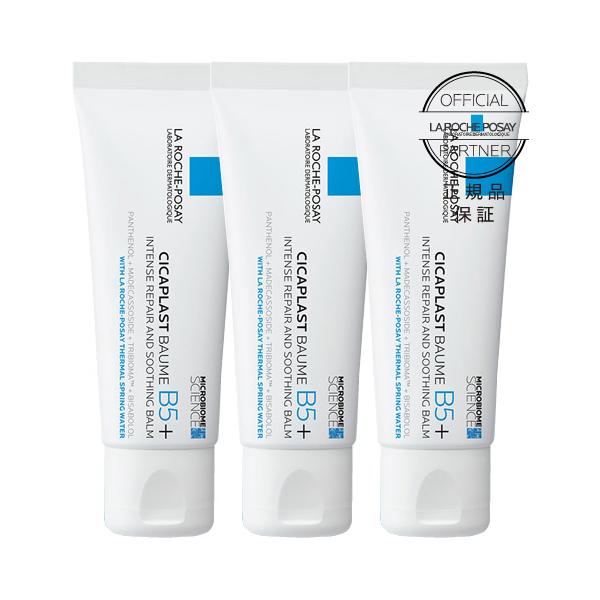 LA ROCHE POSAY（ラロッシュポゼ） シカプラスト リペアクリーム B5+