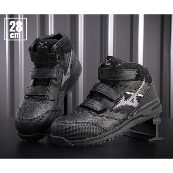 MIZUNO（ミズノ） [ポイント10倍] 安全靴 F1GA220009 28.0cm ブラック