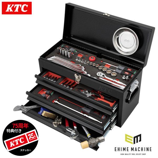 KTC 【特典付】 KTC SK38026XBK 9.5sq. 工具セット 80点 京都機械工具