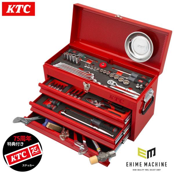 KTC 【特典付】 KTC SK38026XR 9.5sq. 工具セット 80点 京都機械工具