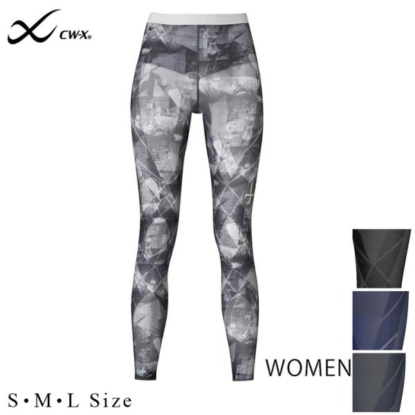 CW-X ワコール CWX レディース スポーツタイツ マラソン 球技