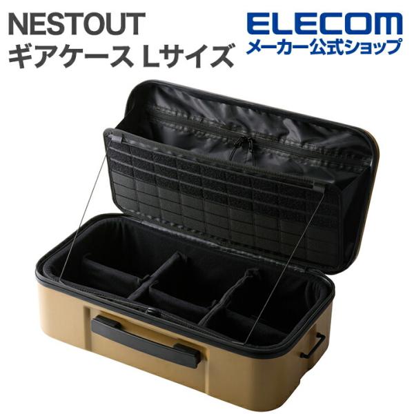 elecom_4549550401098