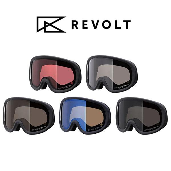 交換レンズ ゴーグル REVOLT リボルト SUPER LIGHT FRAME スーパー