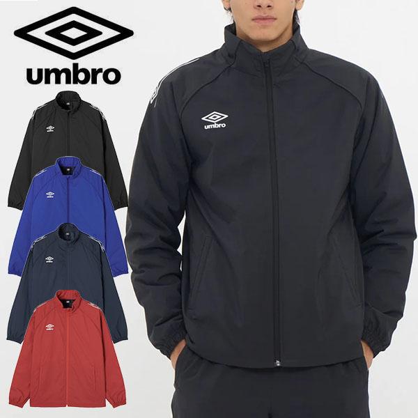 umbro（アンブロ） 中綿 入り ウィンドブレーカー ジャケット メンズ