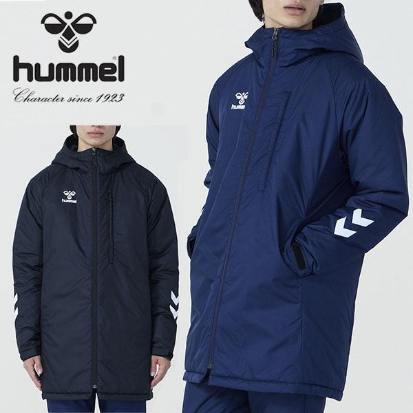 hummel（ヒュンメル） 中綿ハーフコート メンズ レディース キッズ