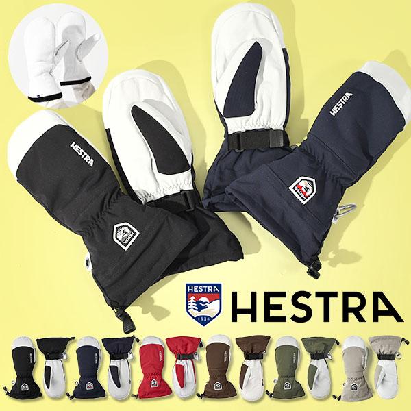 HESTRA（ヘストラ） レザーミトン Heli Ski Mitt MITTEN メンズ ミトン