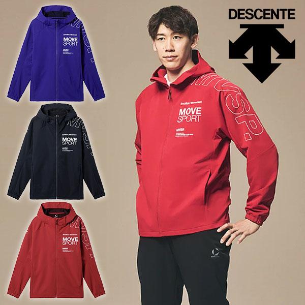 DESCENTE（デサント） 石川祐希選手着用 ジャージ ジャケット メンズ