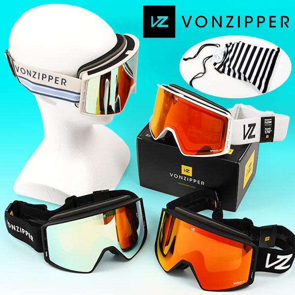 VONZIPPER（ボンジッパー） 35%off スノーゴーグル メンズ レディース
