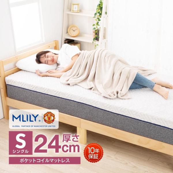 elminstore_s-mu65190